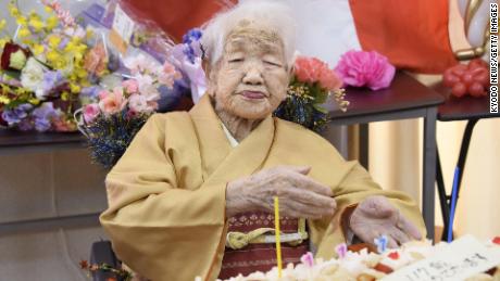 世界最年長の田中健が119歳で日本で亡くなる