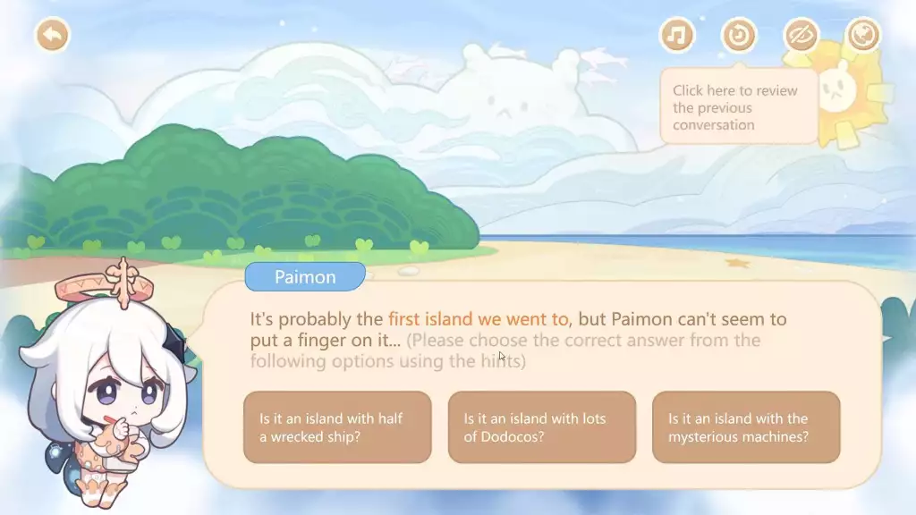 ジンシン効果の証拠WebイベントマジシャンWebイベント夢見る海アムネシア回答ドドカス鳥島黄金の林檎群島の証拠