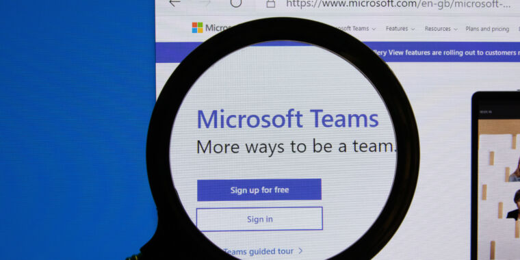 Microsoft Teams はクリア テキストの認証コードを保存し、すぐにはデバッグされません。