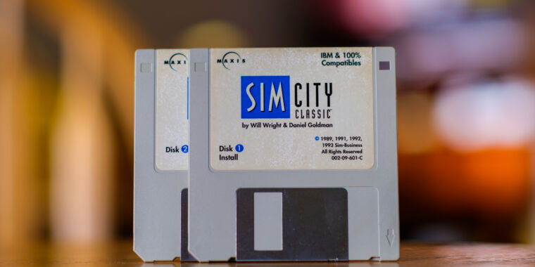 Windows 95 は、SimCity と他のゲームの互換性を確保するために、さらに一歩進んだ