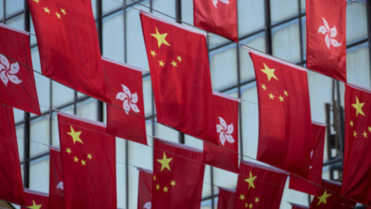 香港と中国の関係は？