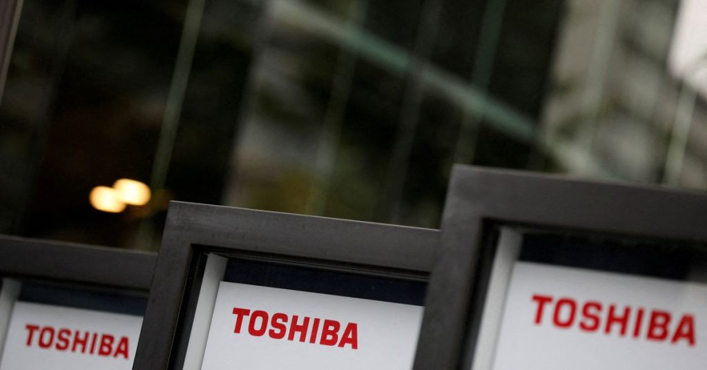 東芝の株価は、190 億ドルの株式購入の可能性があるとの報告を受けて急上昇しています。