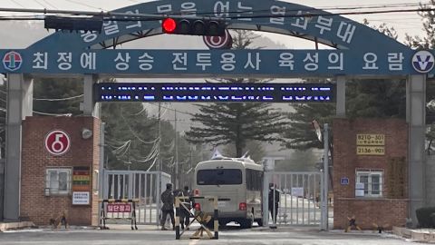 2022 年 12 月 13 日、韓国の漣川の軍事基地。
